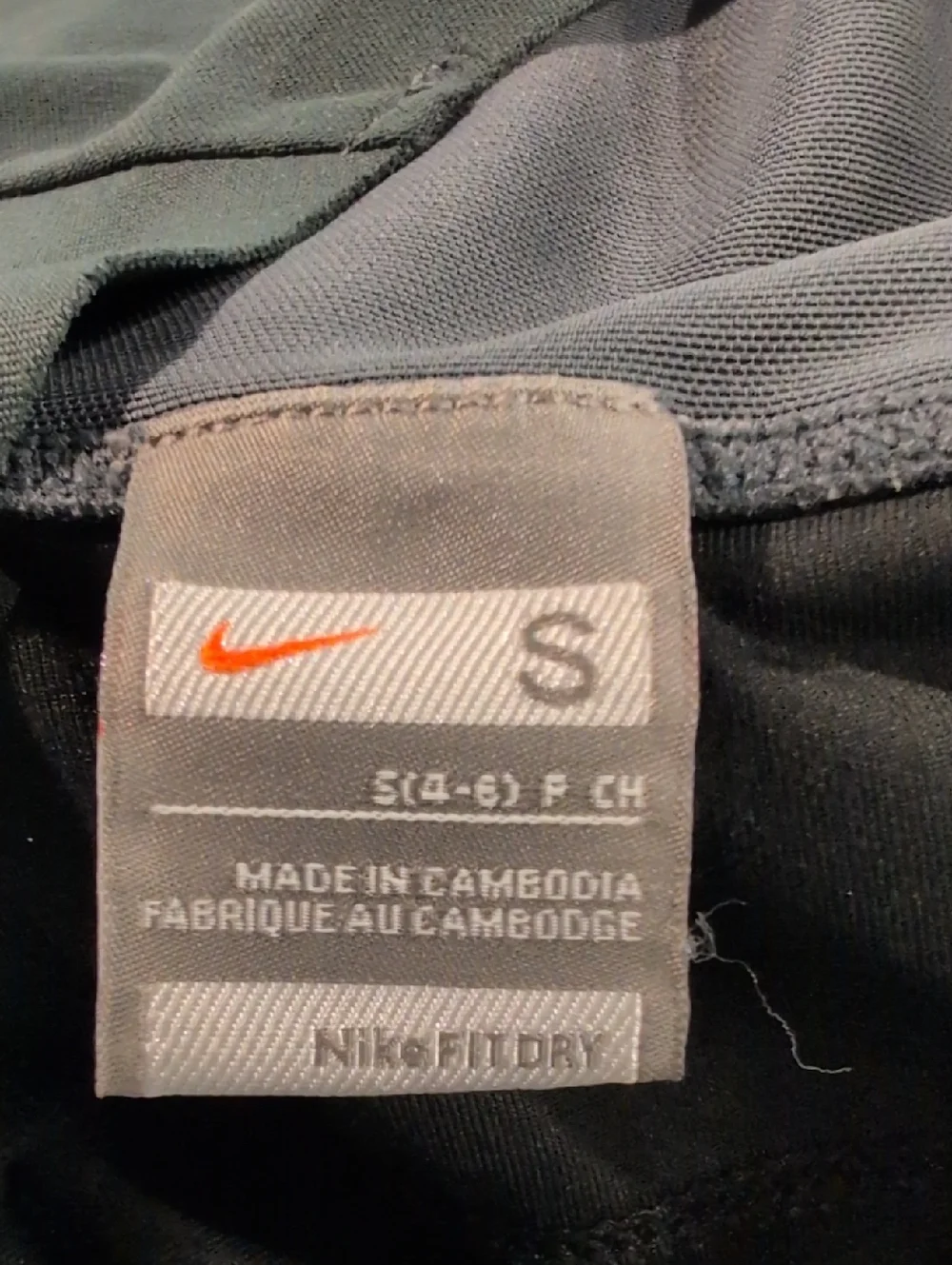 Nike Women's Mini Dress Teal and Charcoal
